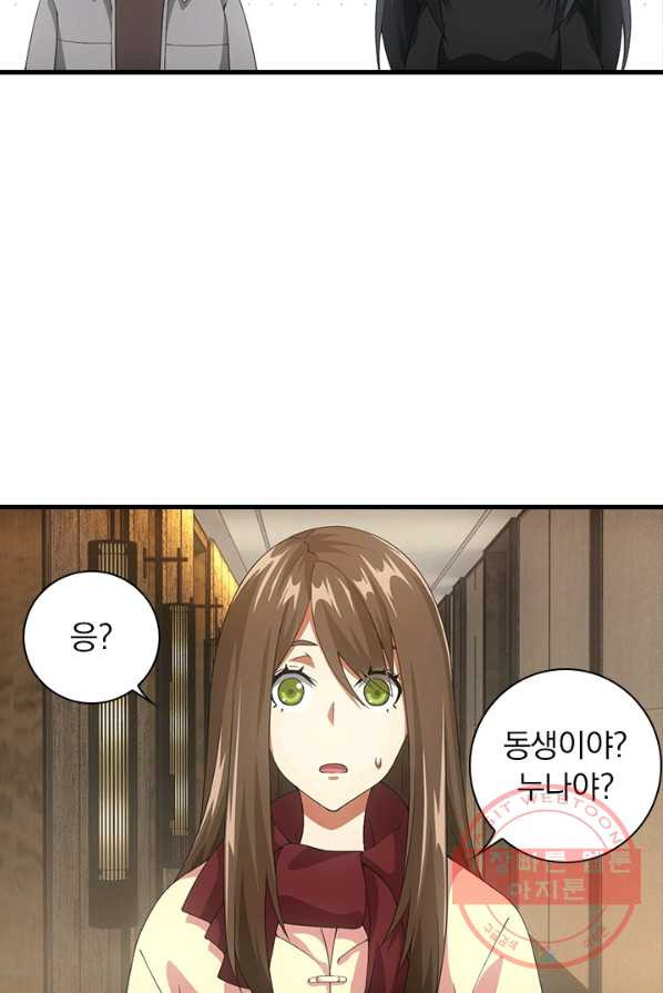 1625877683533.jpeg
