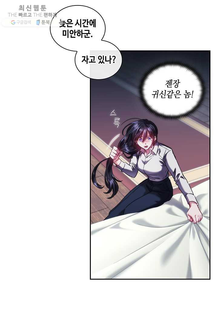 1625890574088.jpeg