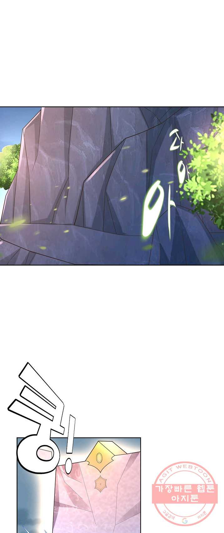1625892127805.jpeg