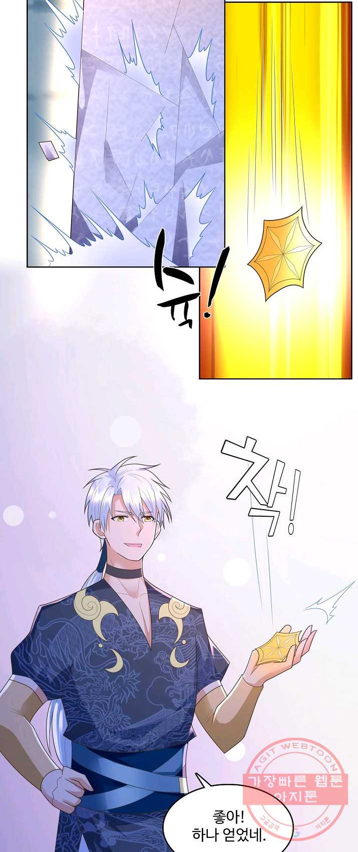 1625892127905.jpeg