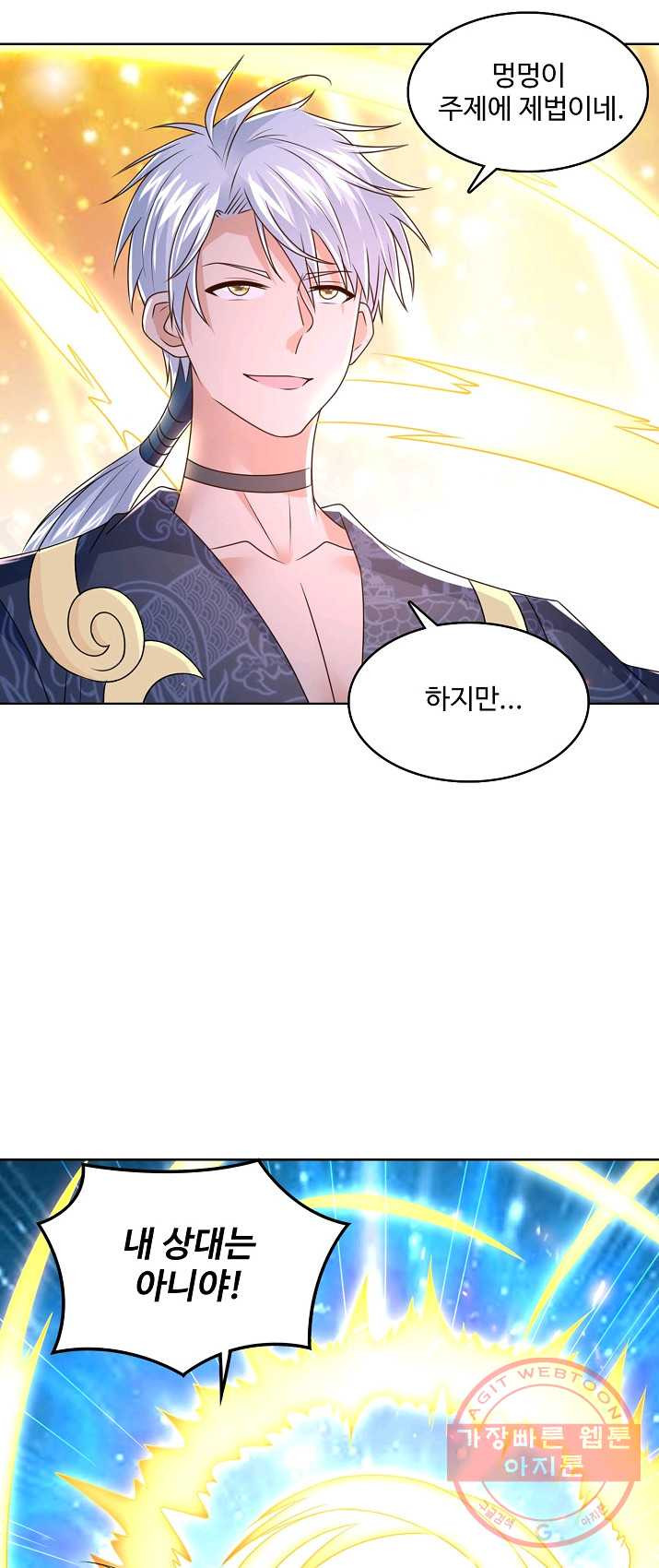 1625892128928.jpeg