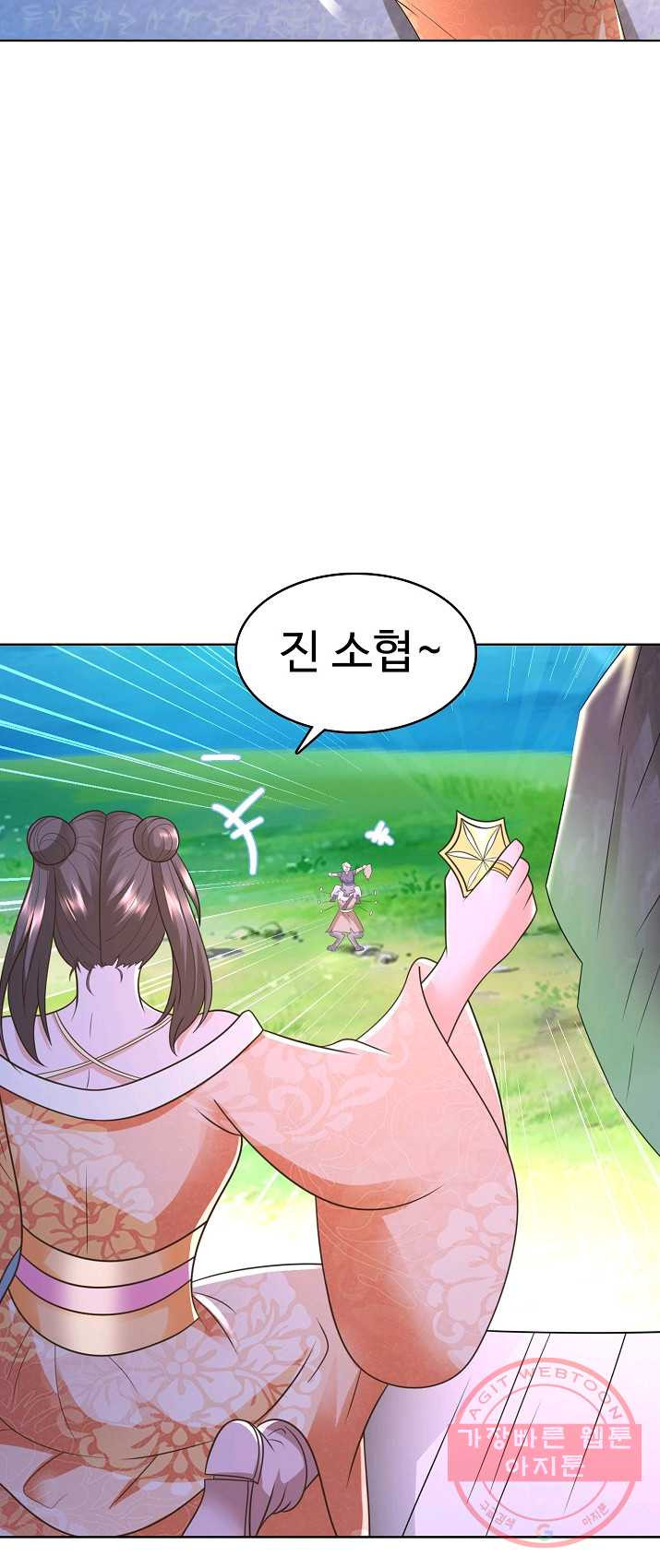 1625892129638.jpeg