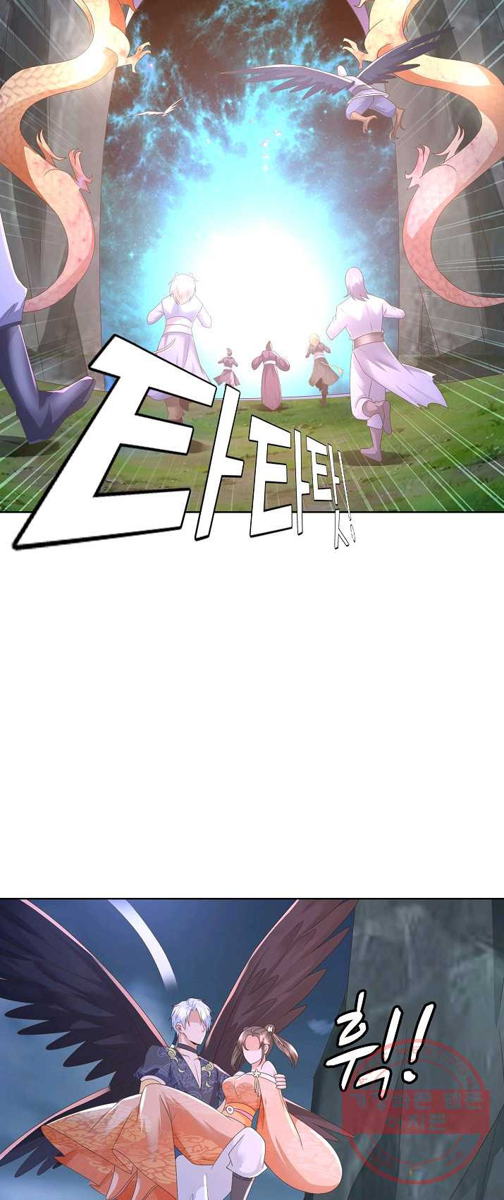 1625892130755.jpeg