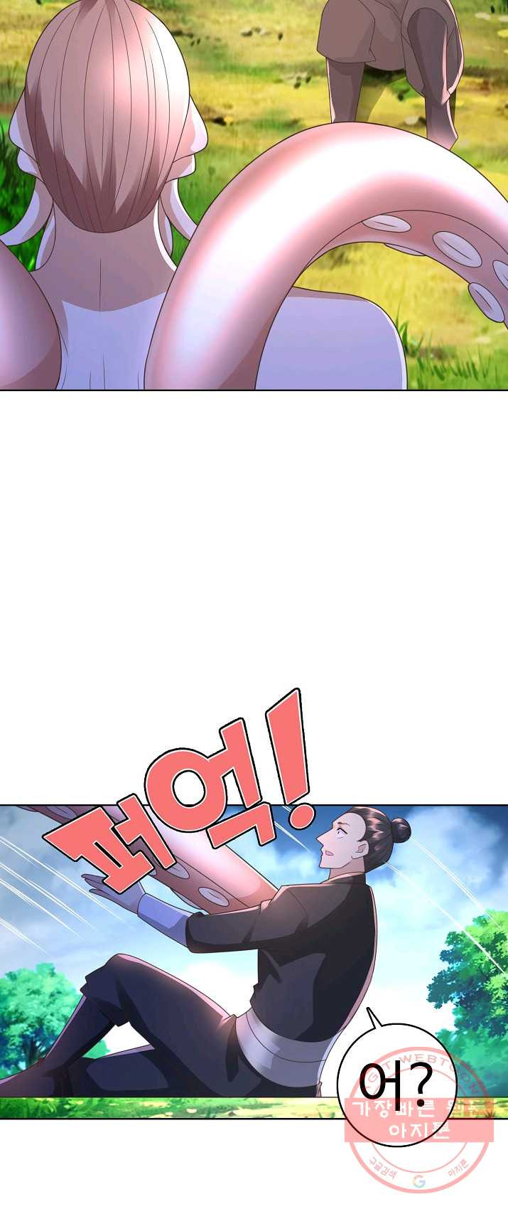 1625892132171.jpeg