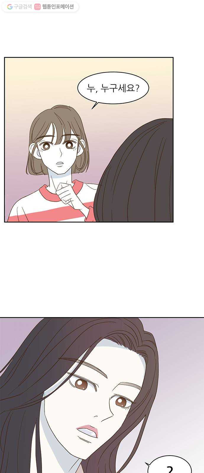 1625900076794.jpeg