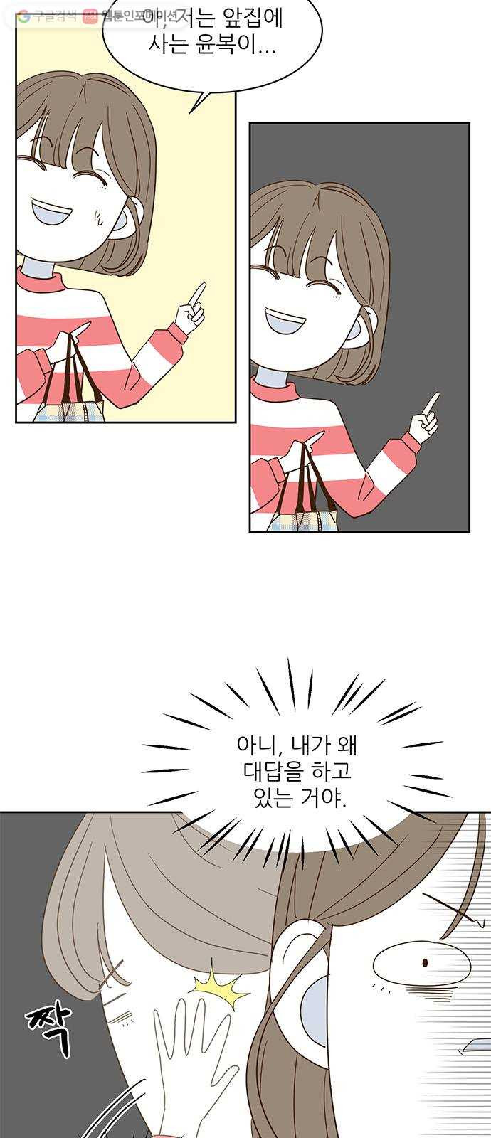 1625900077005.jpeg