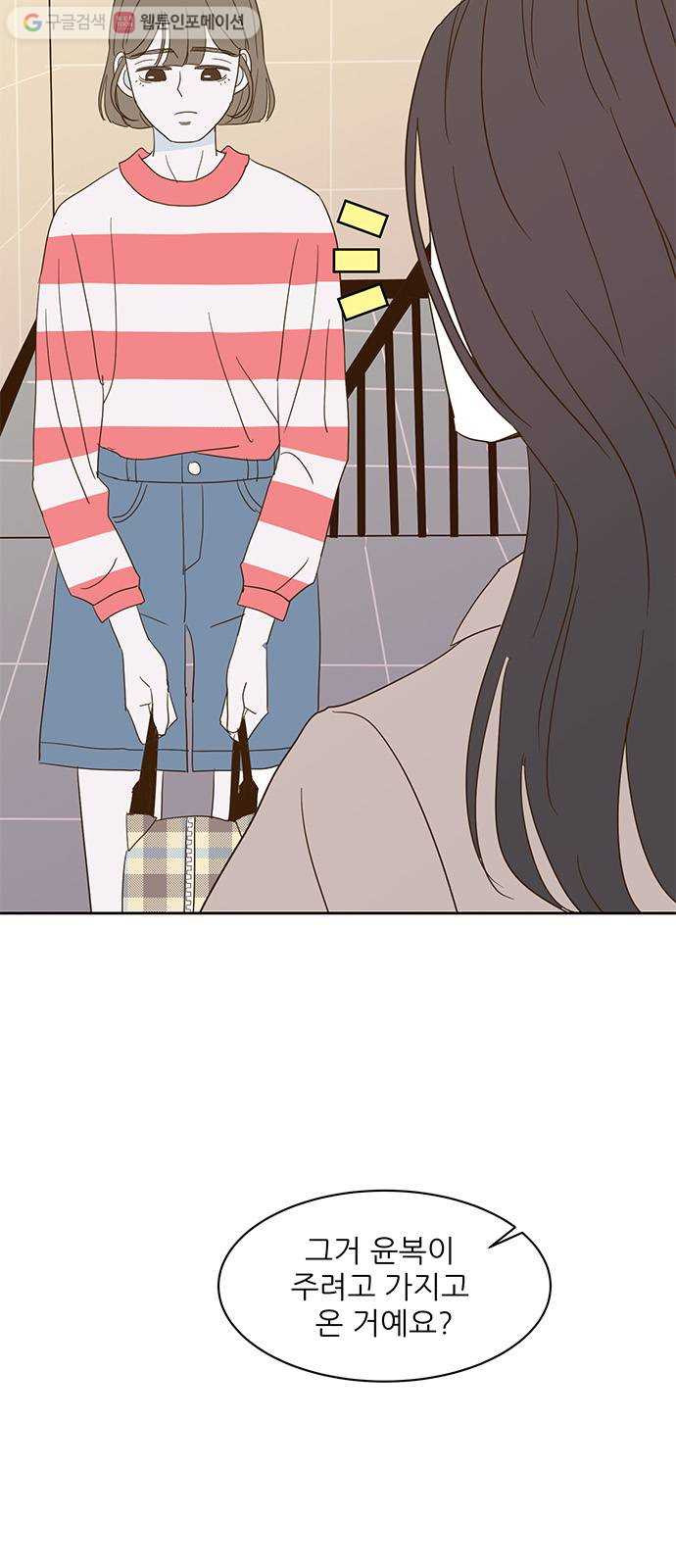 1625900081389.jpeg