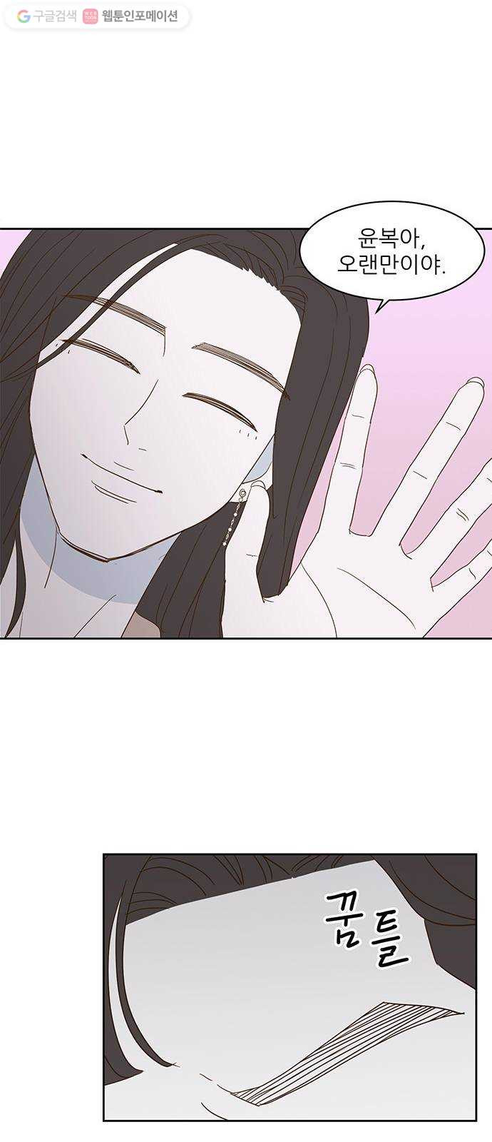 1625900082121.jpeg