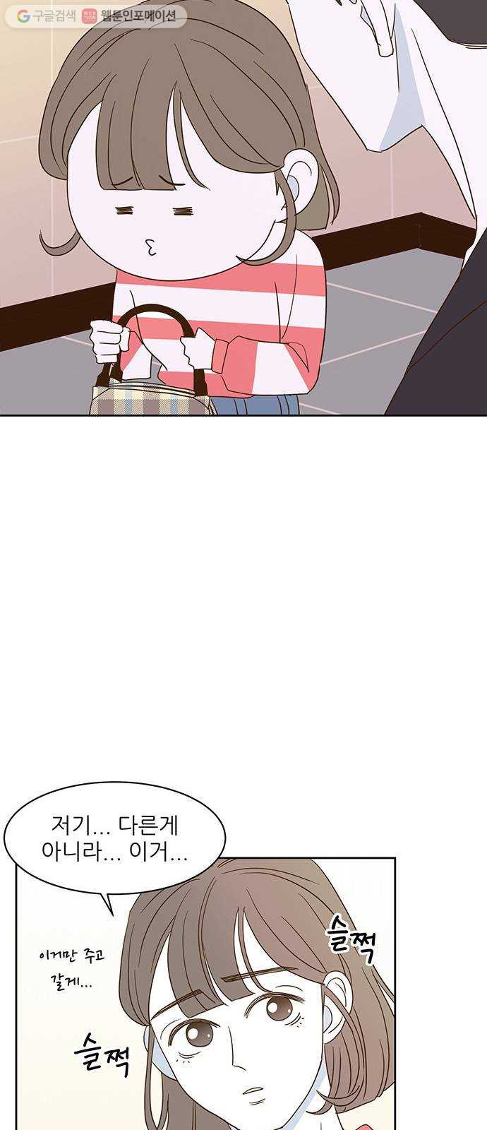 1625900082427.jpeg