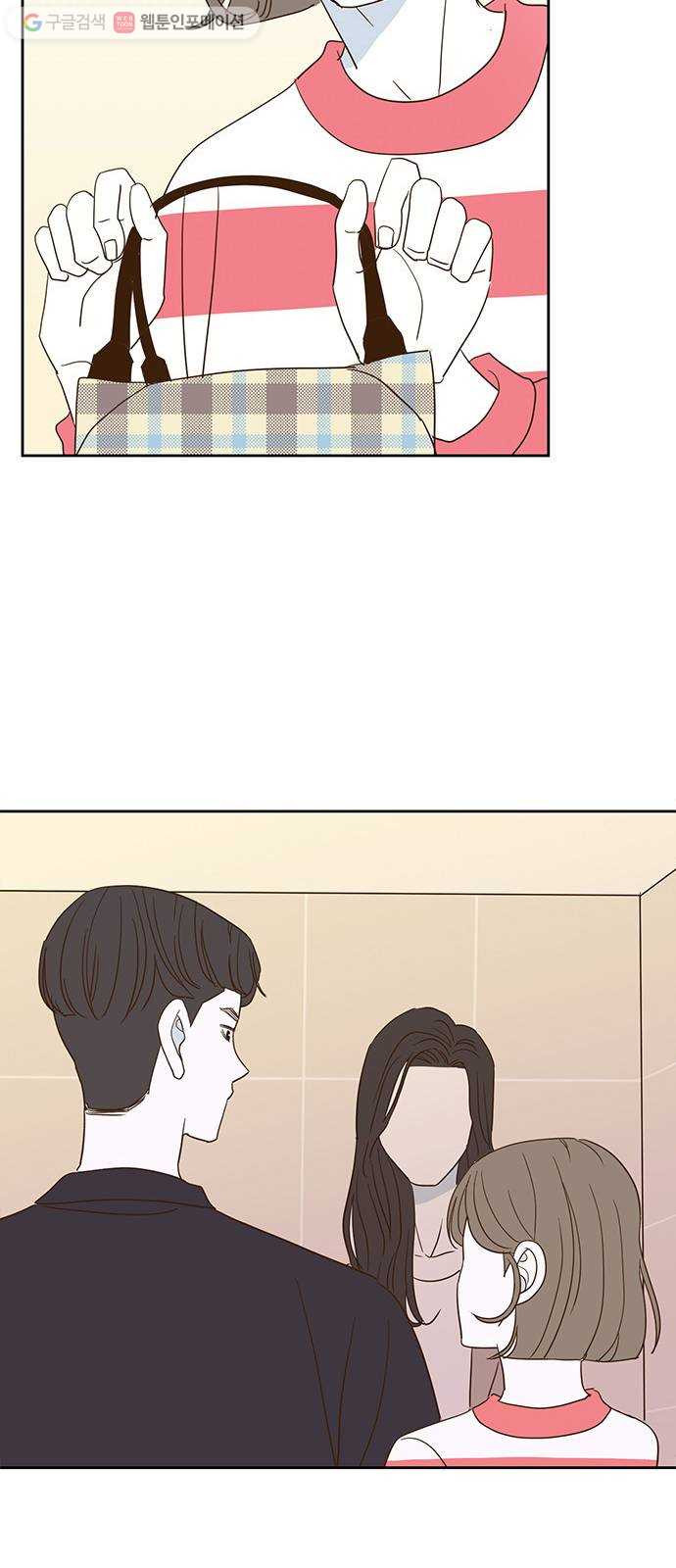 1625900082527.jpeg