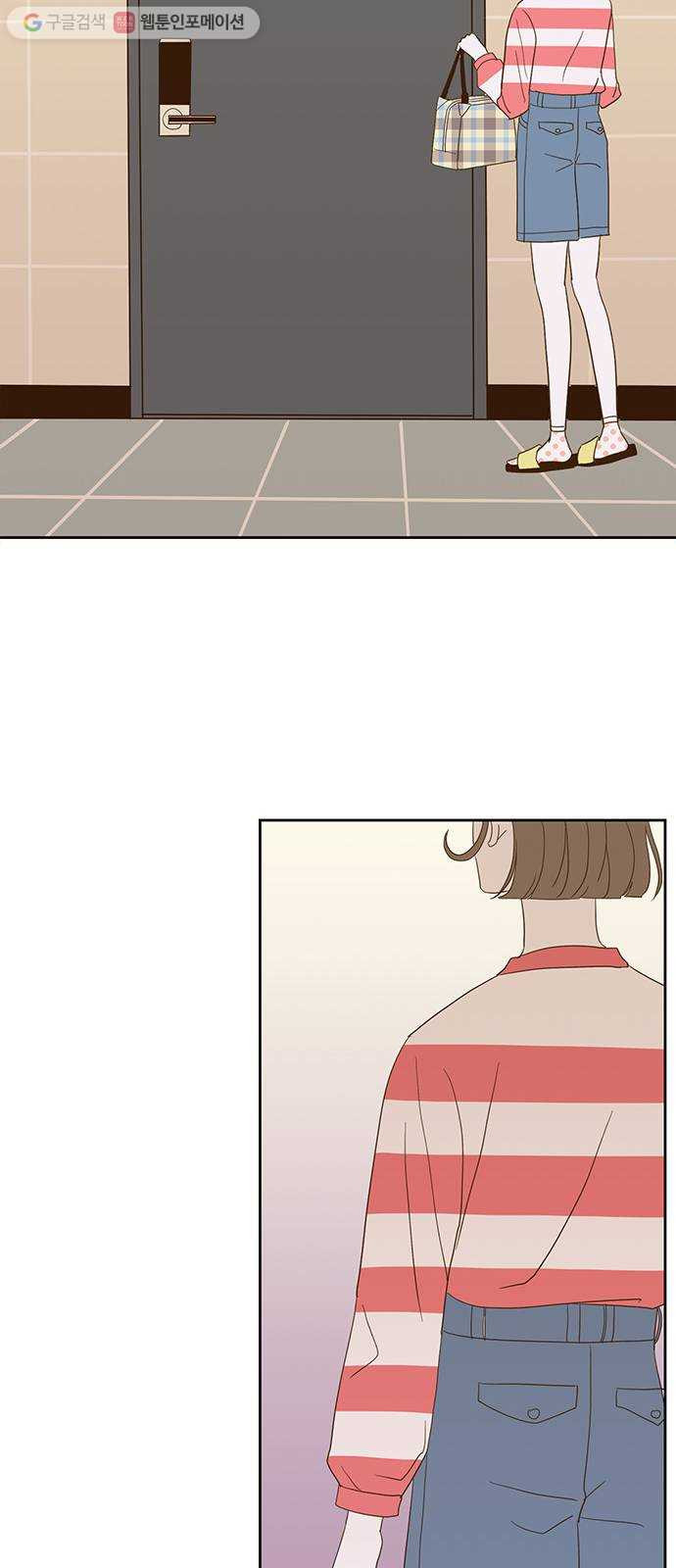 1625900083144.jpeg