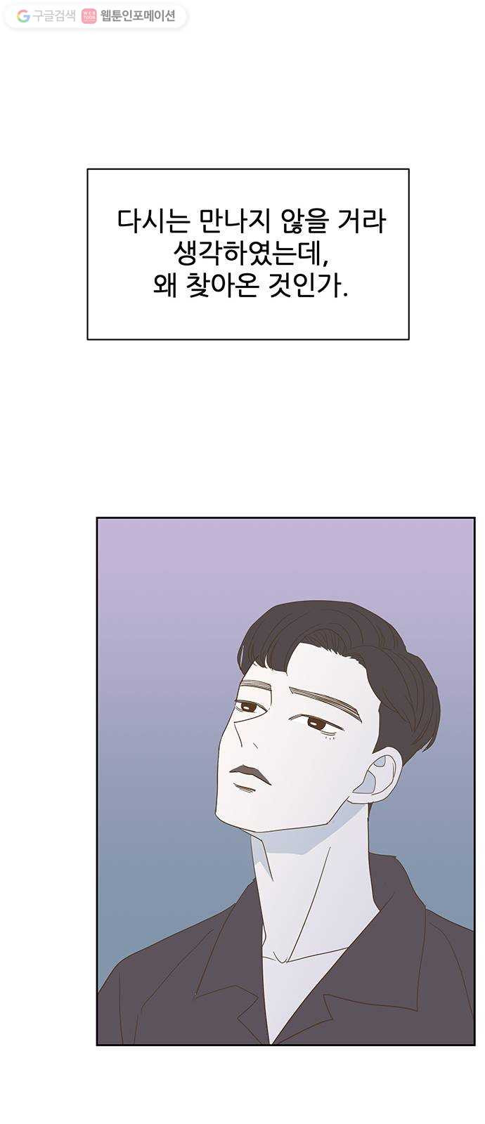 1625900084479.jpeg