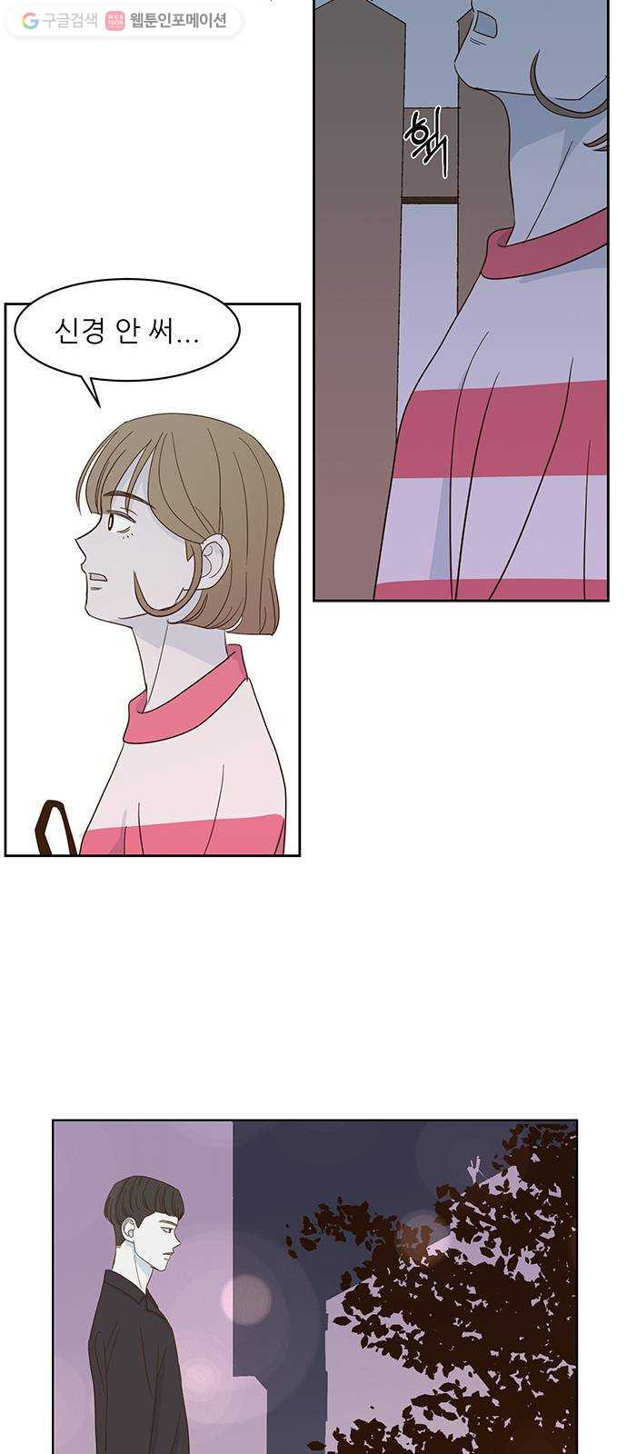 1625900084999.jpeg