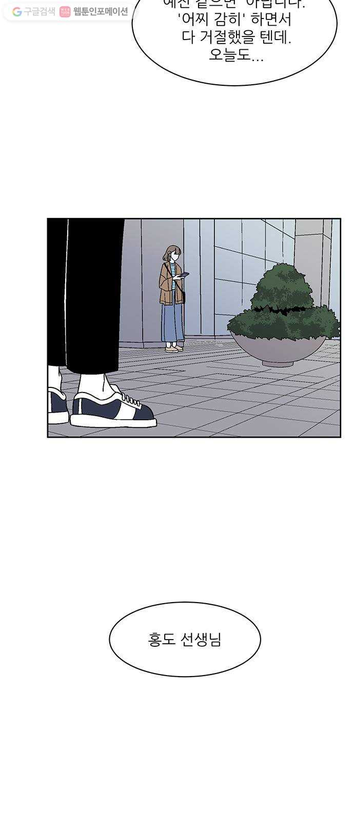 1625901047454.jpeg