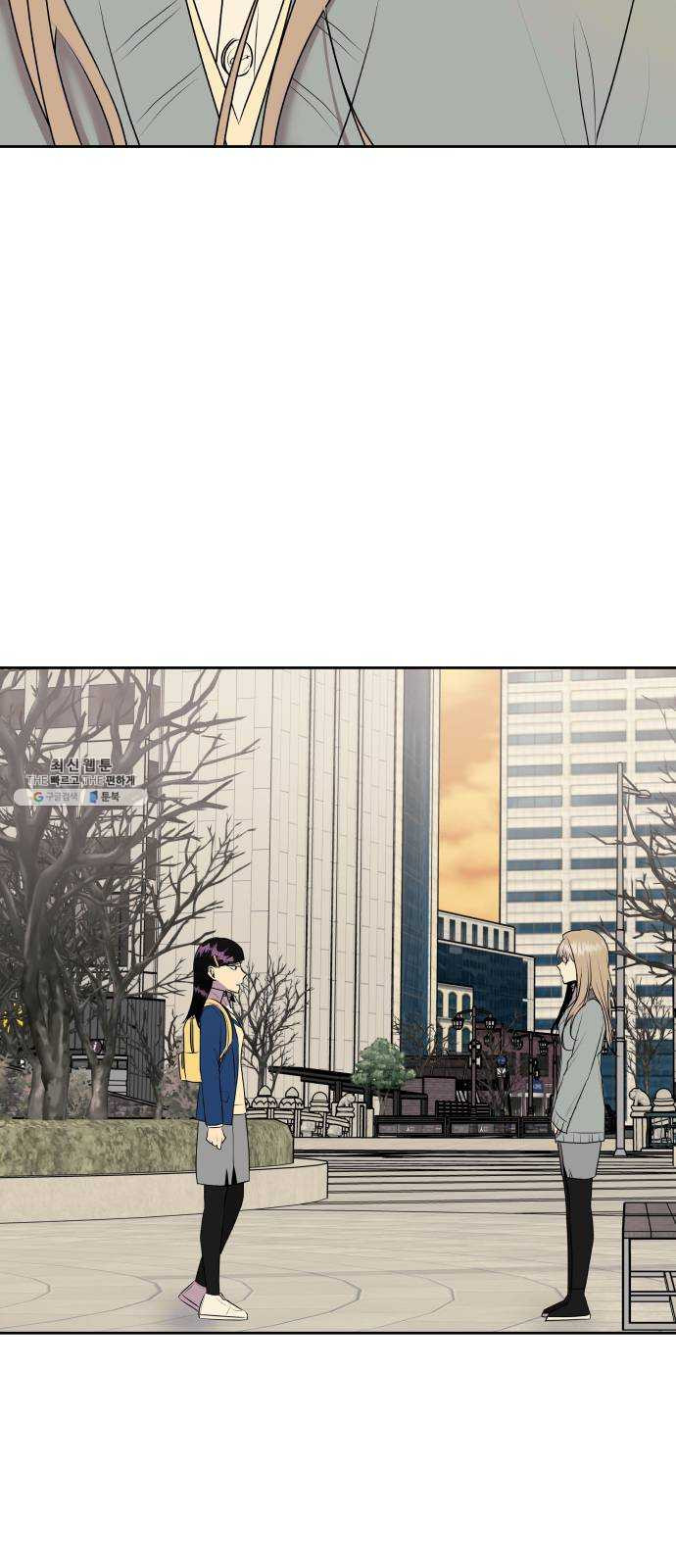 1625899925584.jpeg