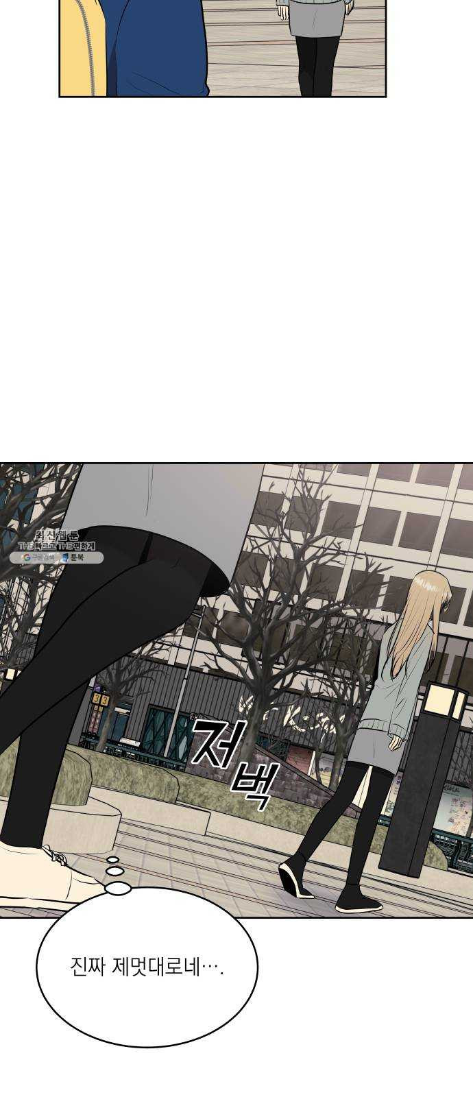 1625899925998.jpeg