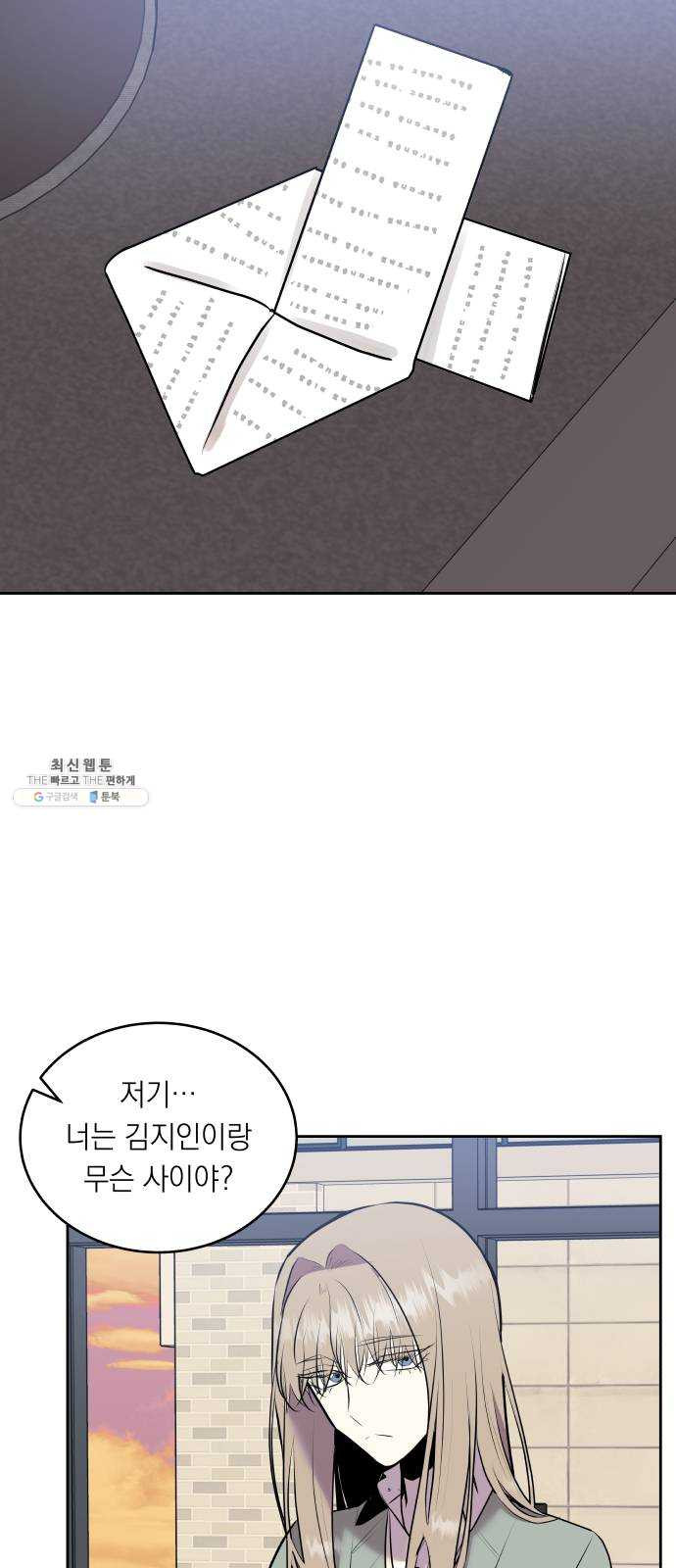 1625899926606.jpeg