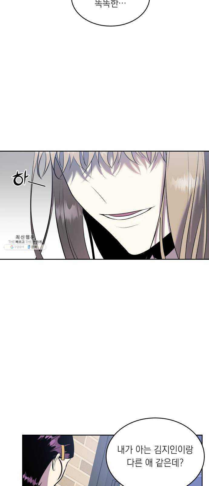 1625899927129.jpeg