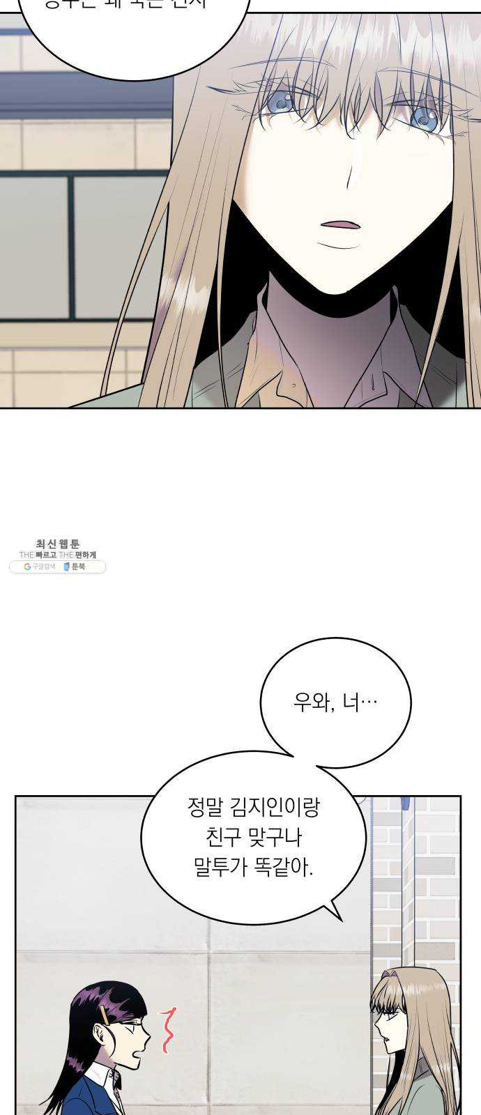 1625899932681.jpeg