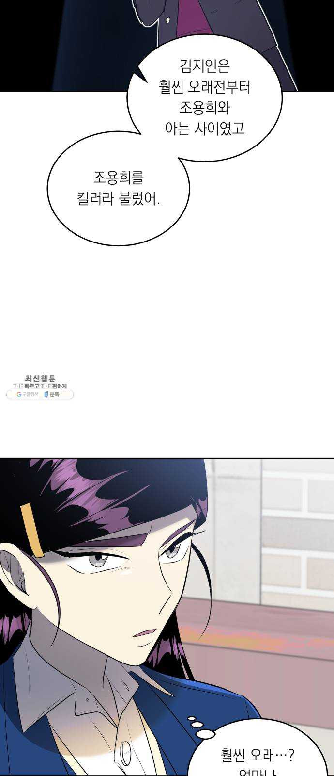 1625899933398.jpeg