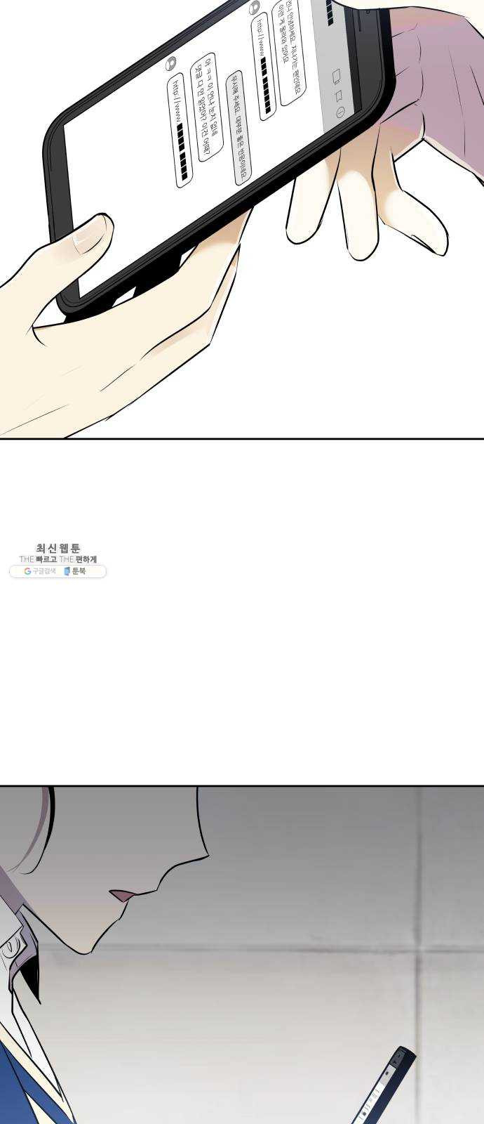 1625899934228.jpeg