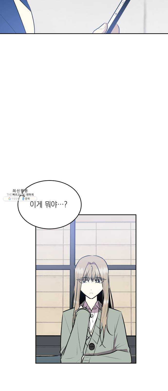 1625899934330.jpeg