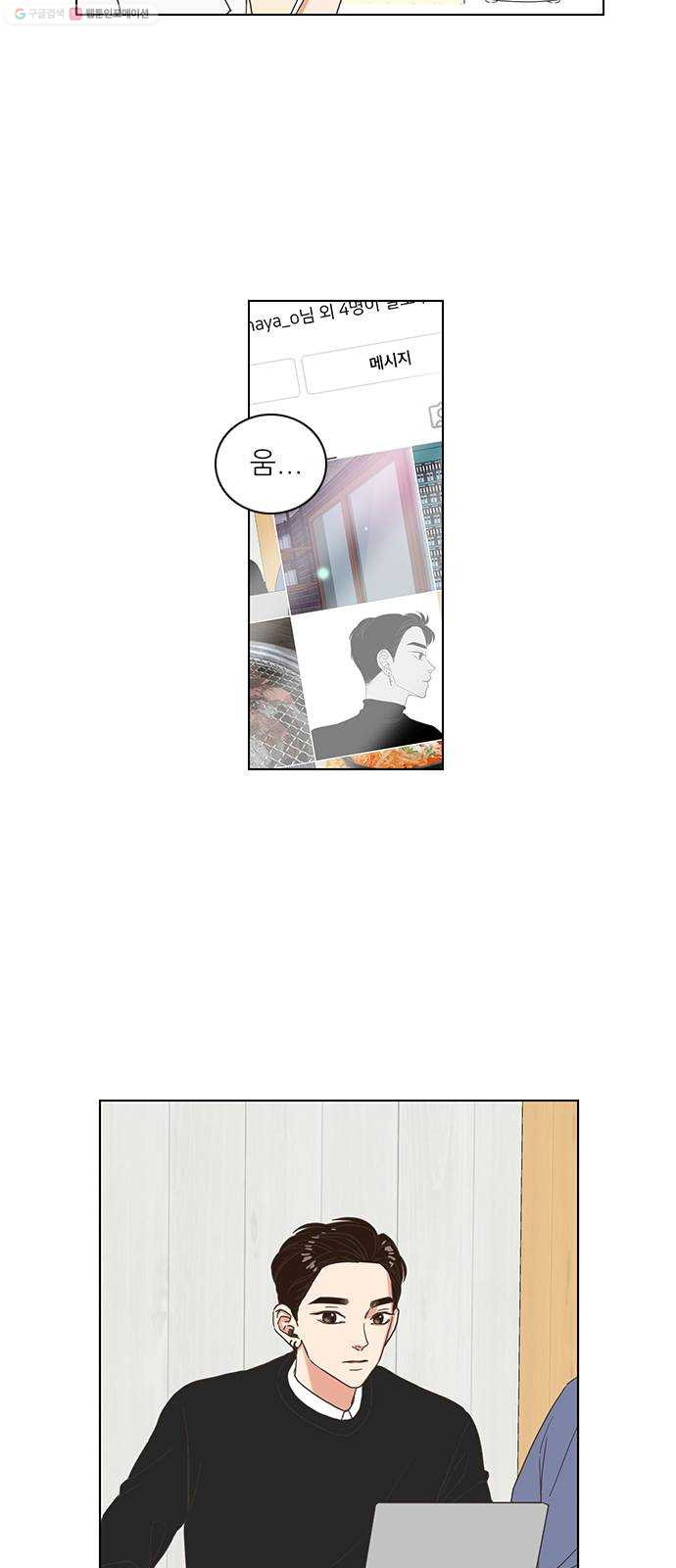 1625899134115.jpeg