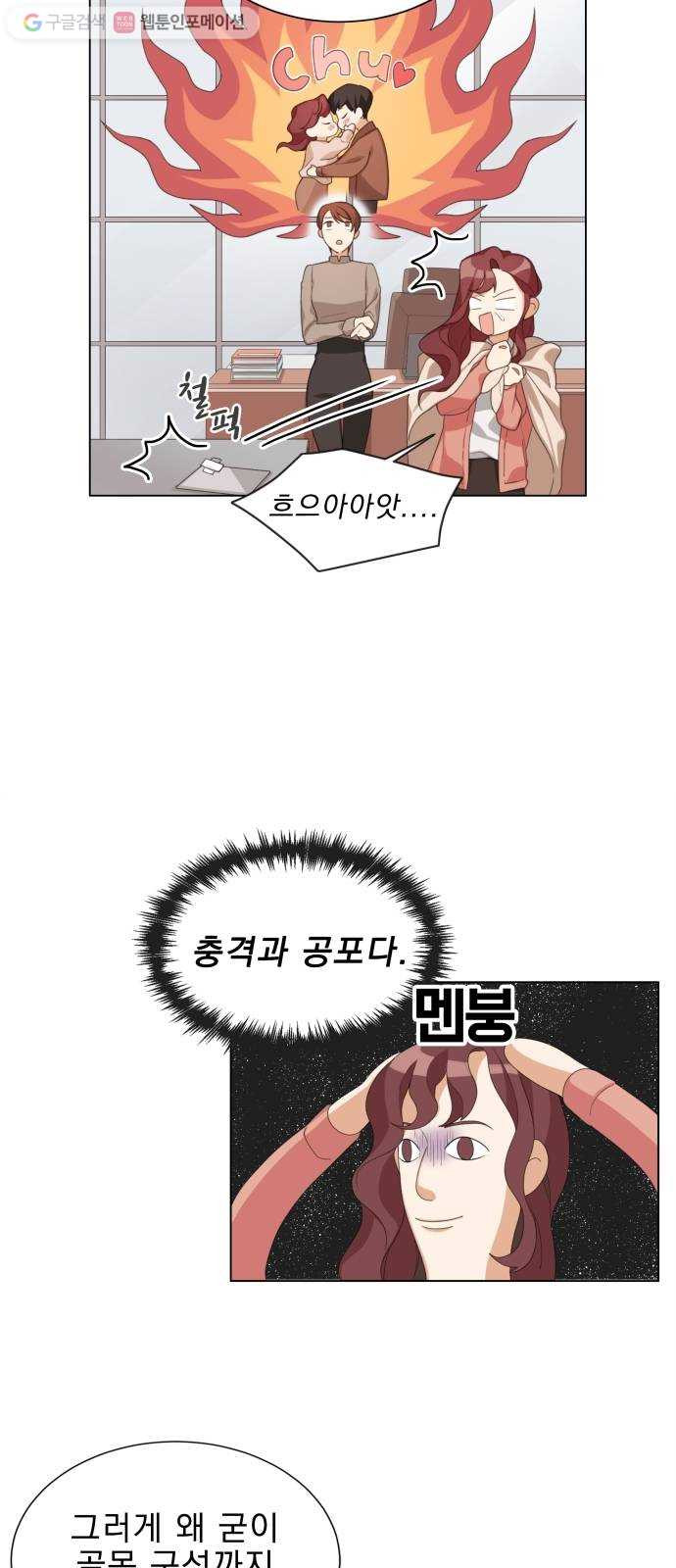 1625897682636.jpeg