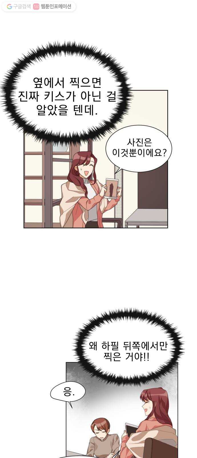 1625897683874.jpeg