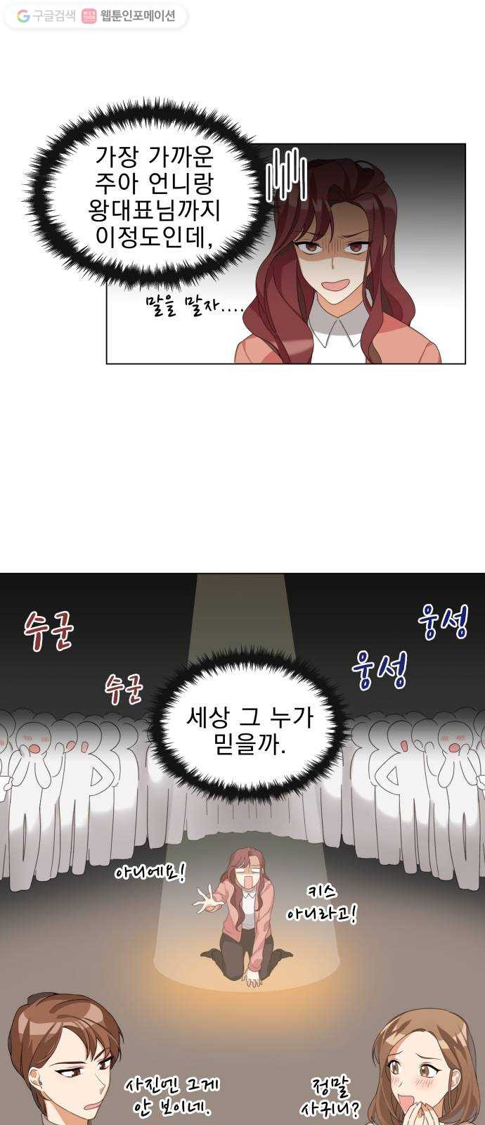 1625897685929.jpeg
