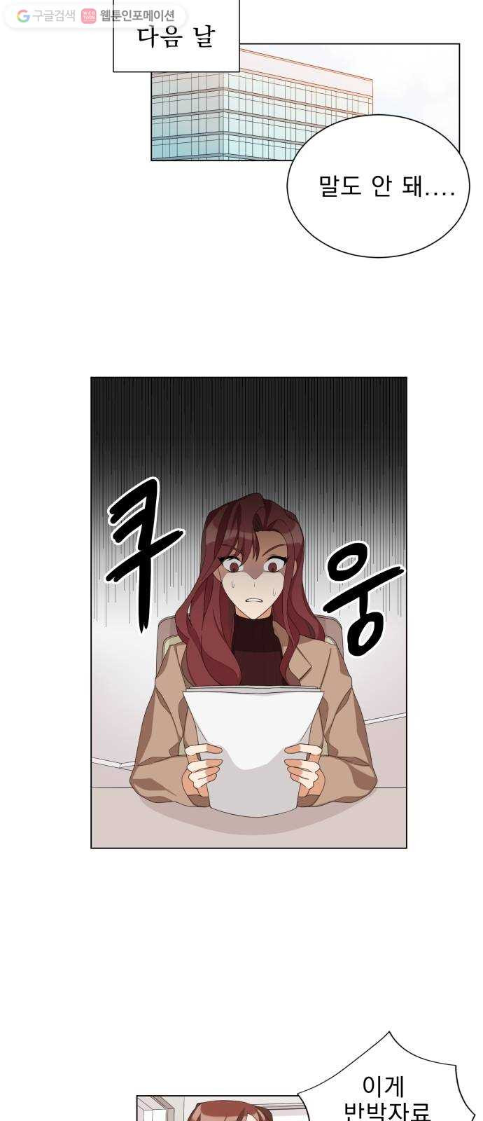 1625897686438.jpeg