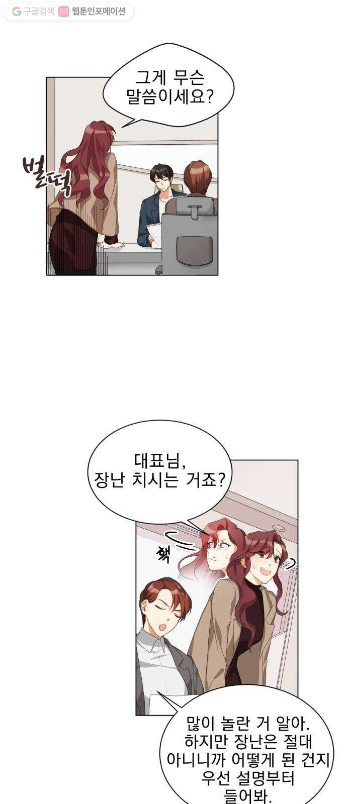 1625897686747.jpeg