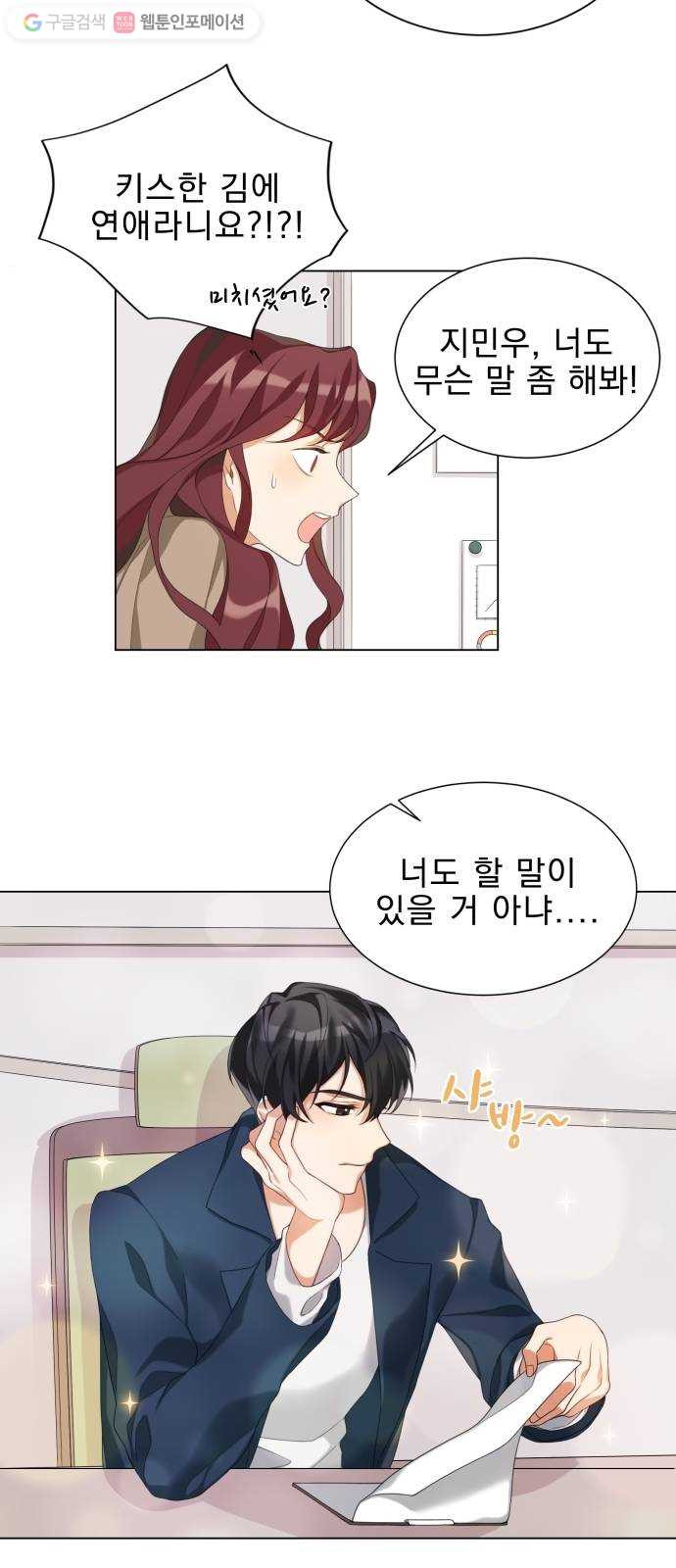 1625897686848.jpeg