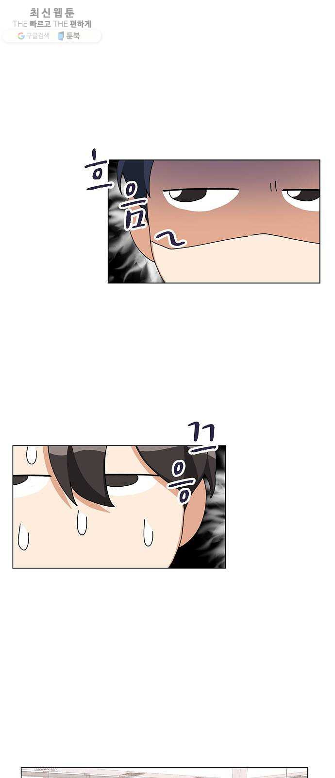 1625898106169.jpeg