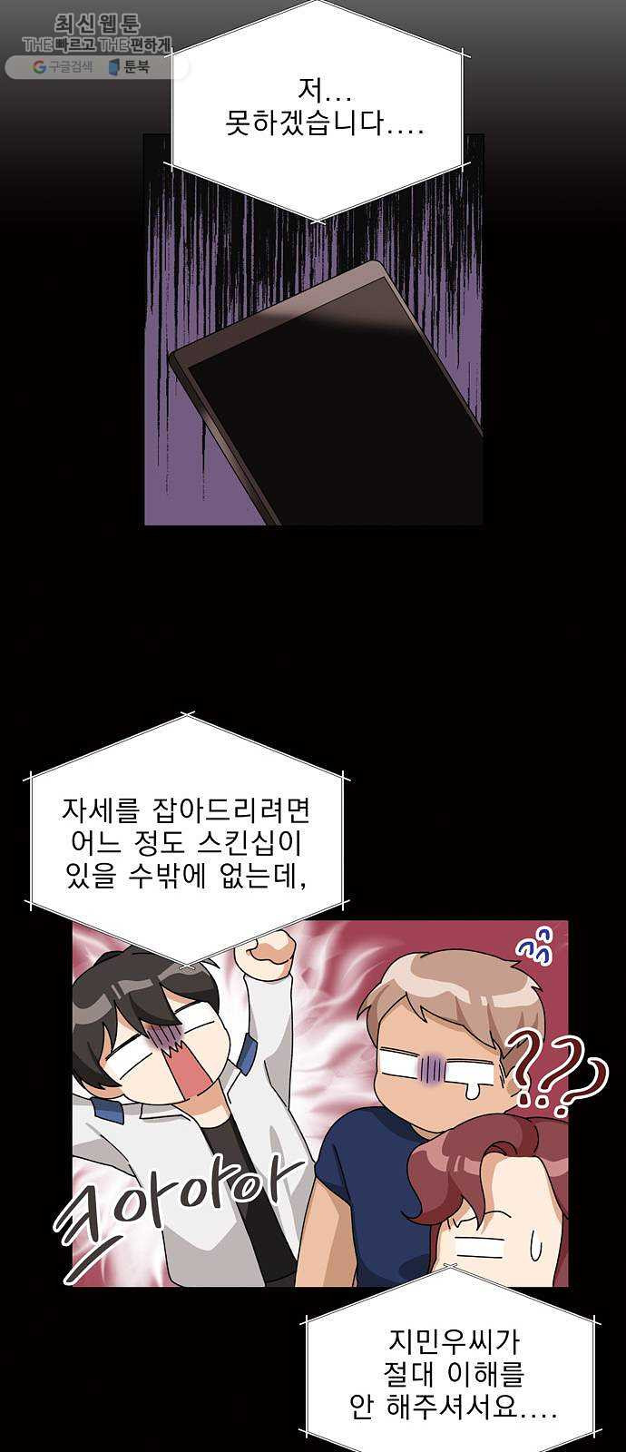 1625898106596.jpeg