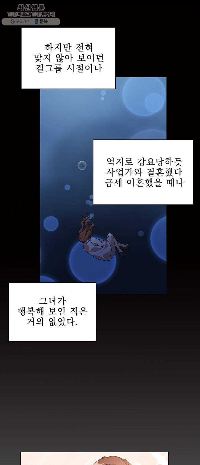 1625898107736.jpeg