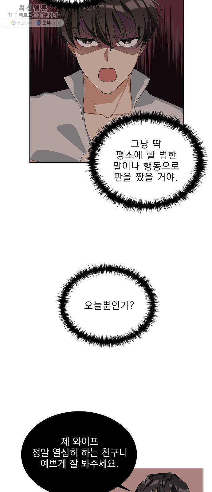 1625898108547.jpeg