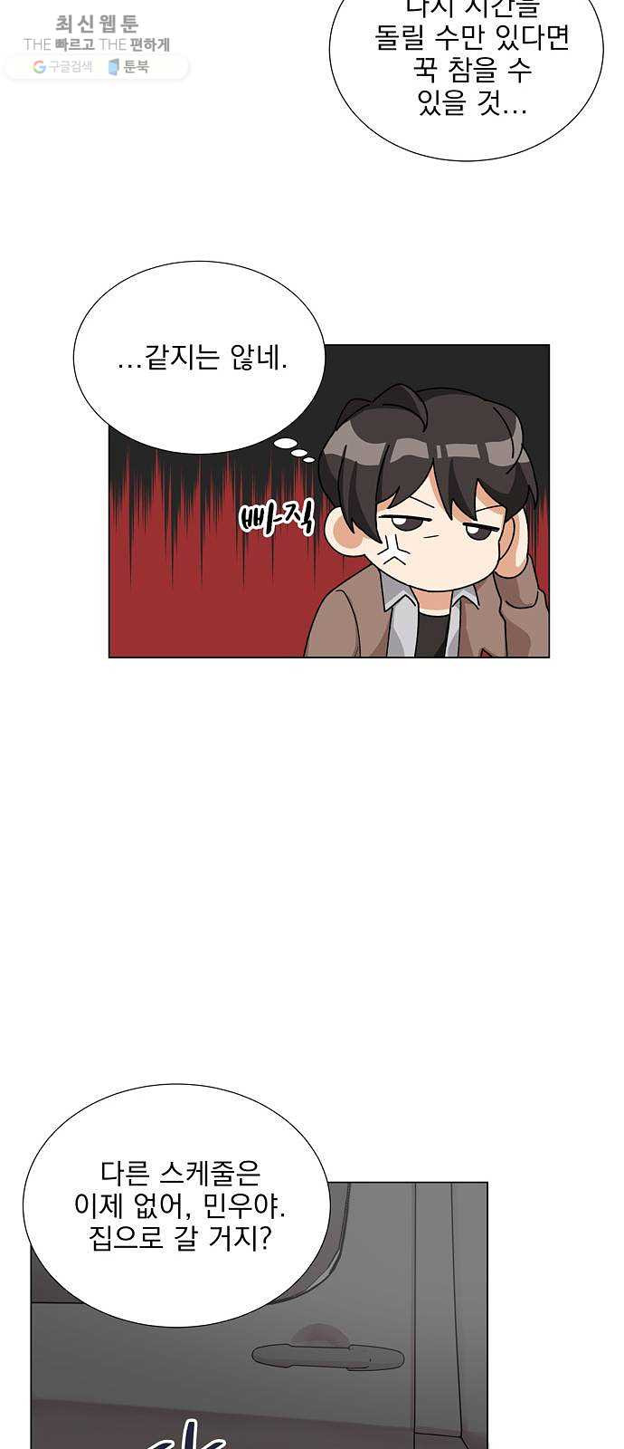 1625898109164.jpeg