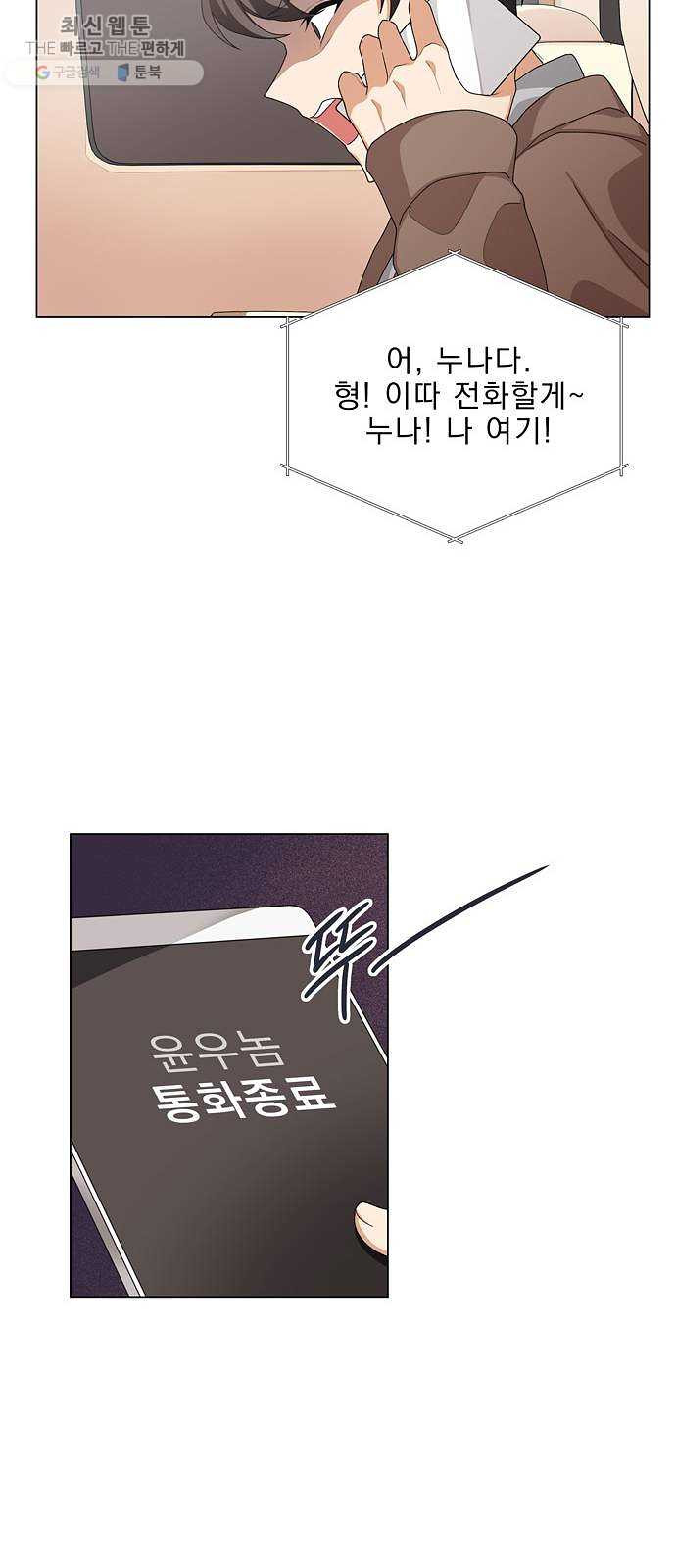 1625898110917.jpeg