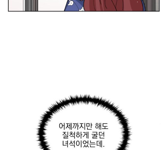 1625898381982.jpeg