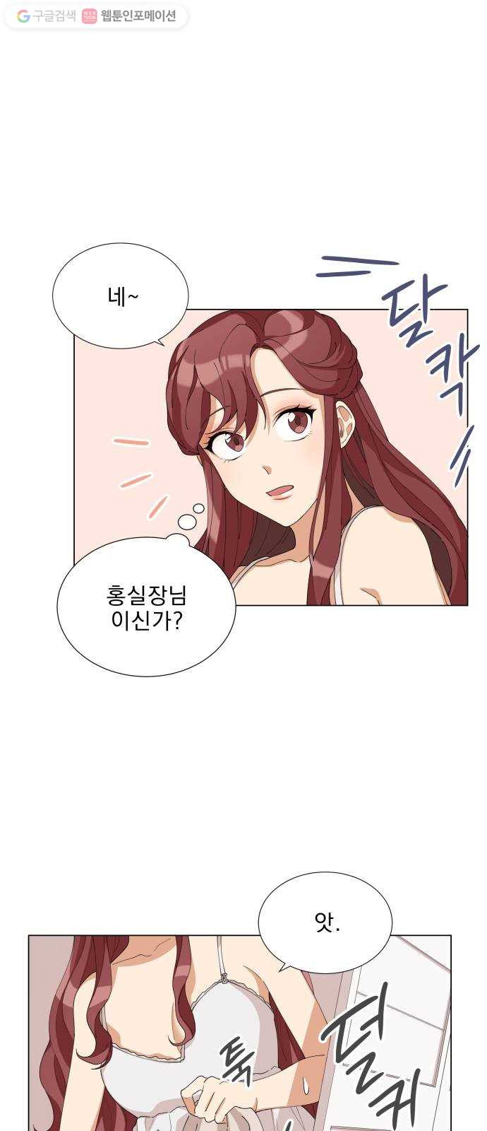 1625897807071.jpeg