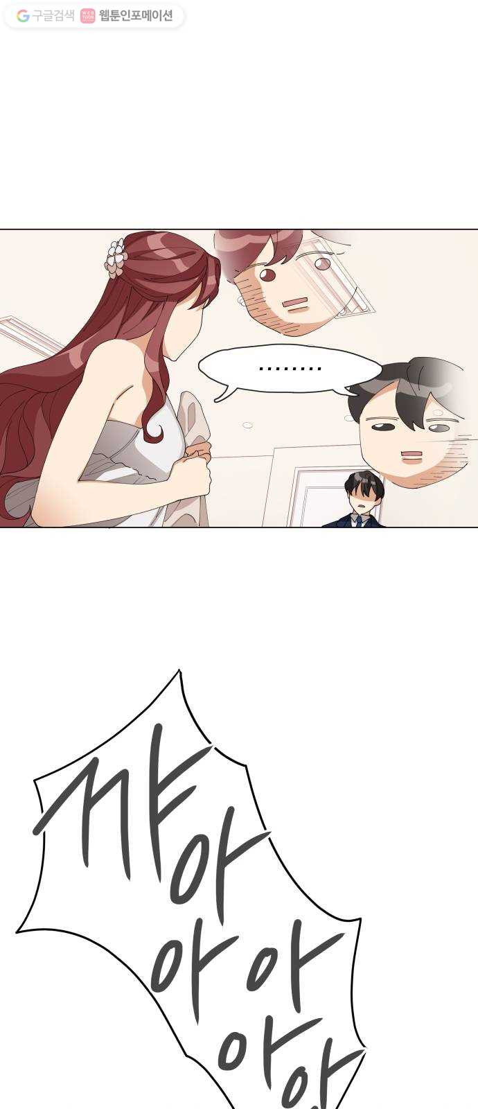 1625897807392.jpeg