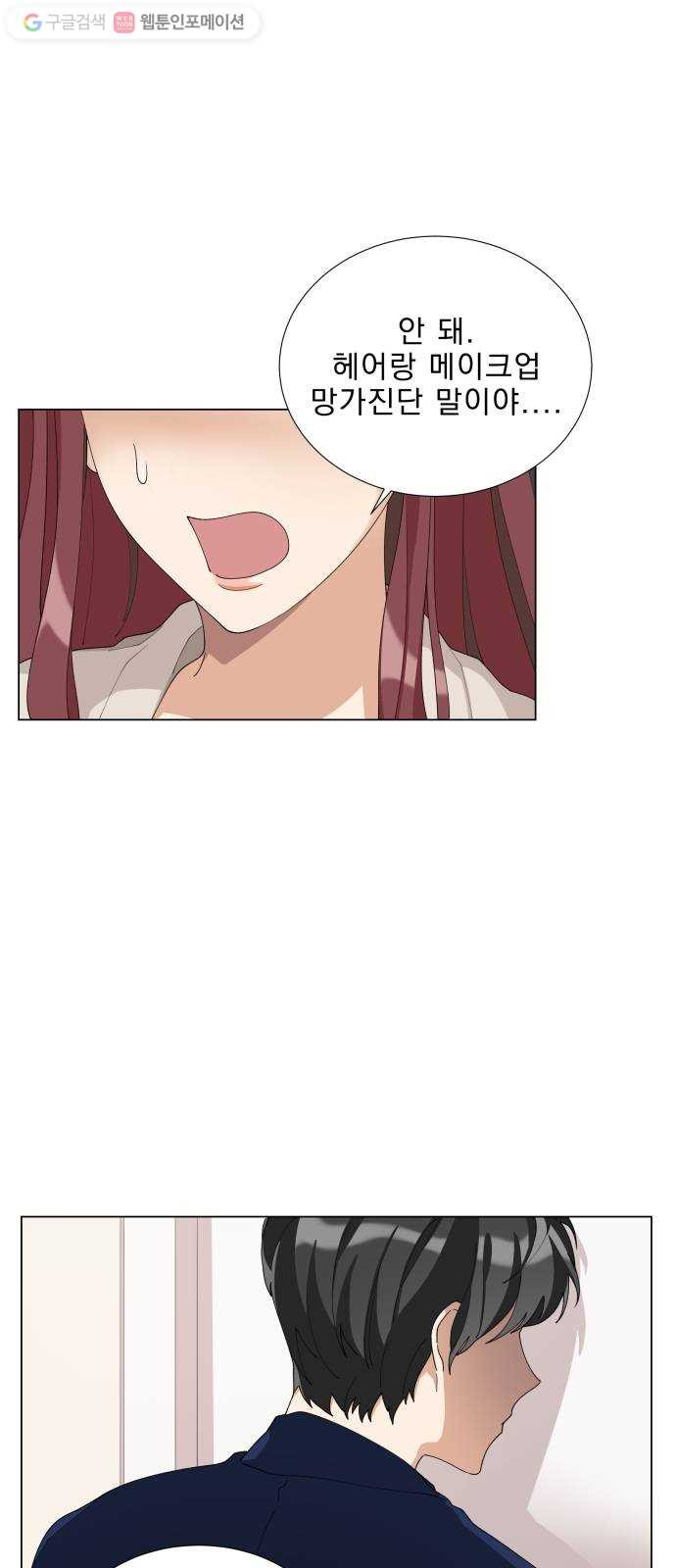 1625897808428.jpeg