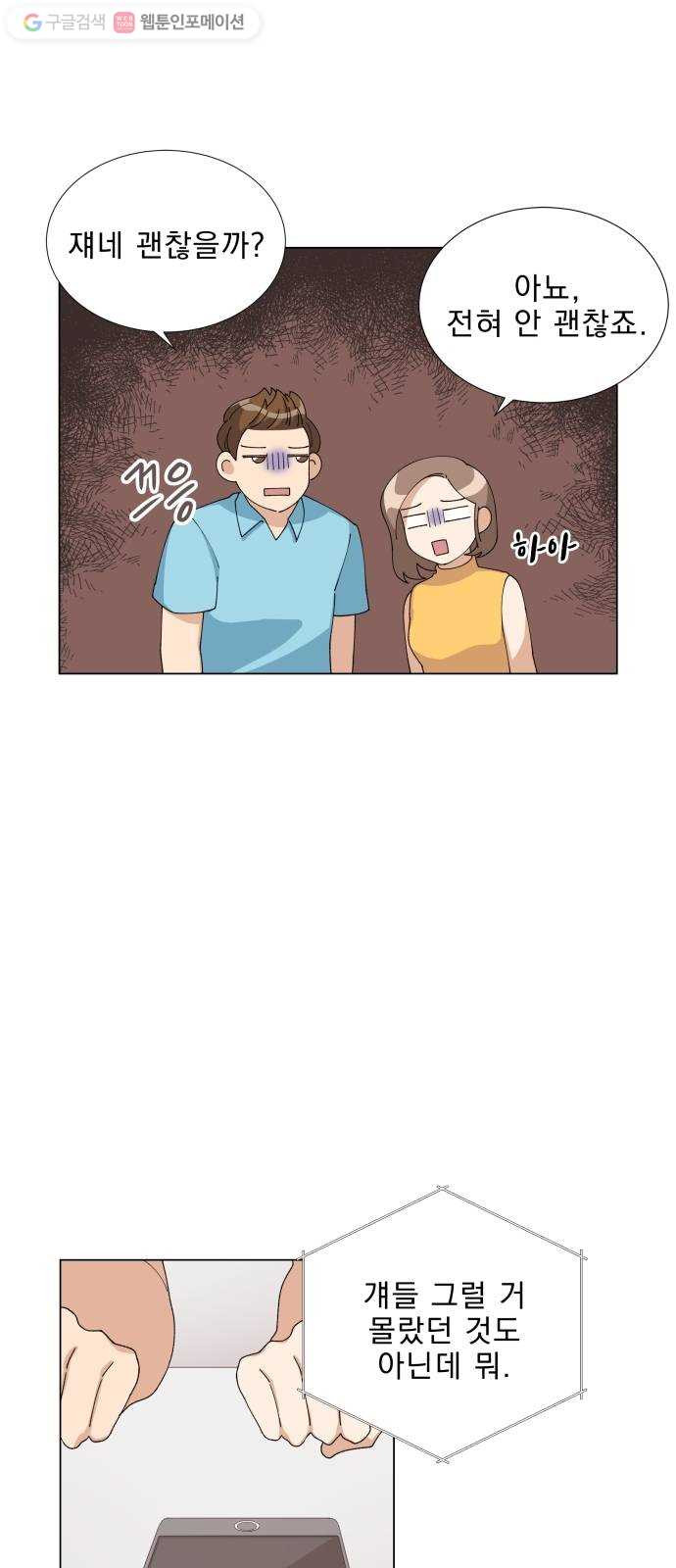 1625897808834.jpeg