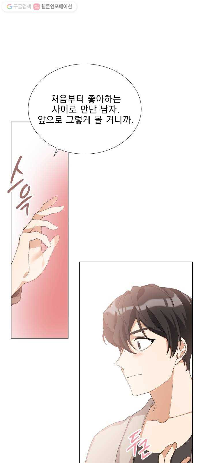 1625897810586.jpeg