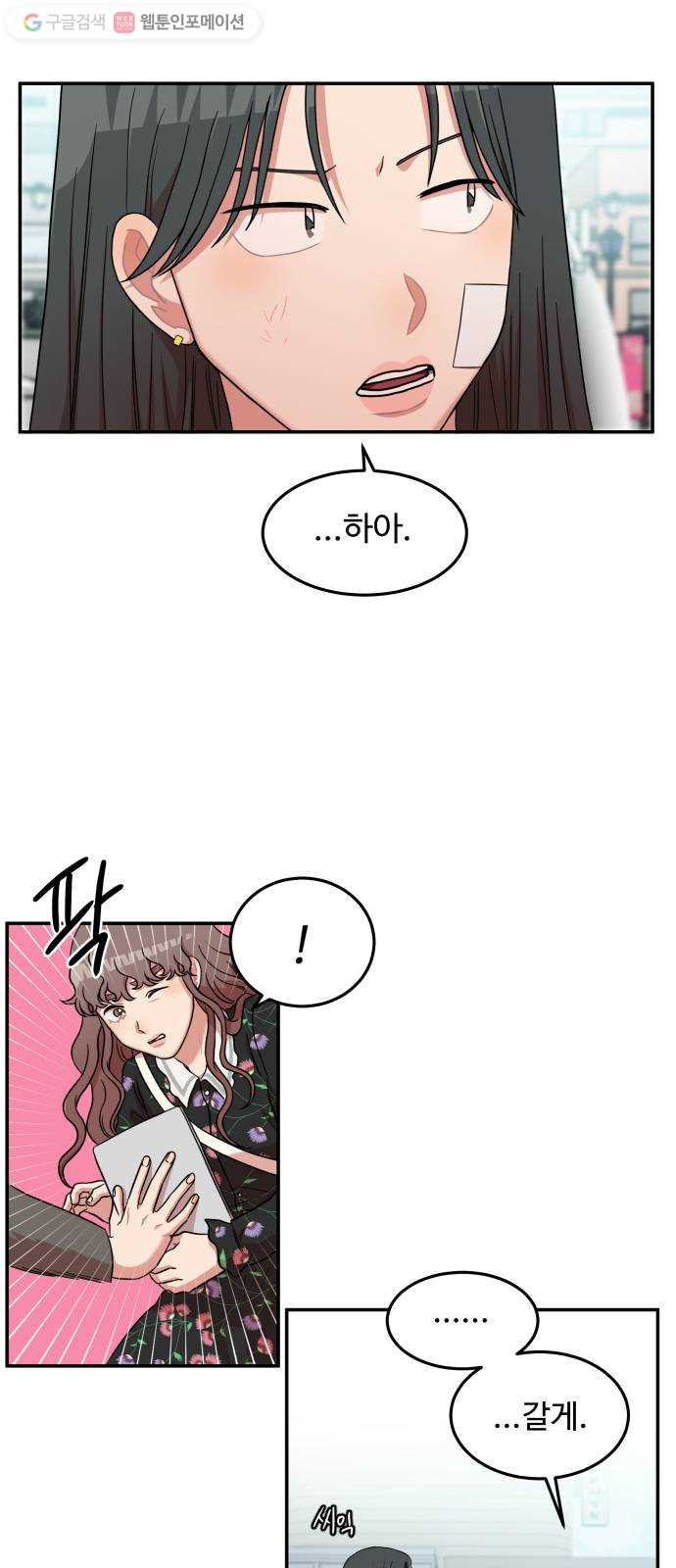 1625898186378.jpeg
