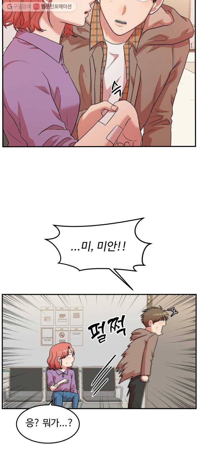1625898187825.jpeg