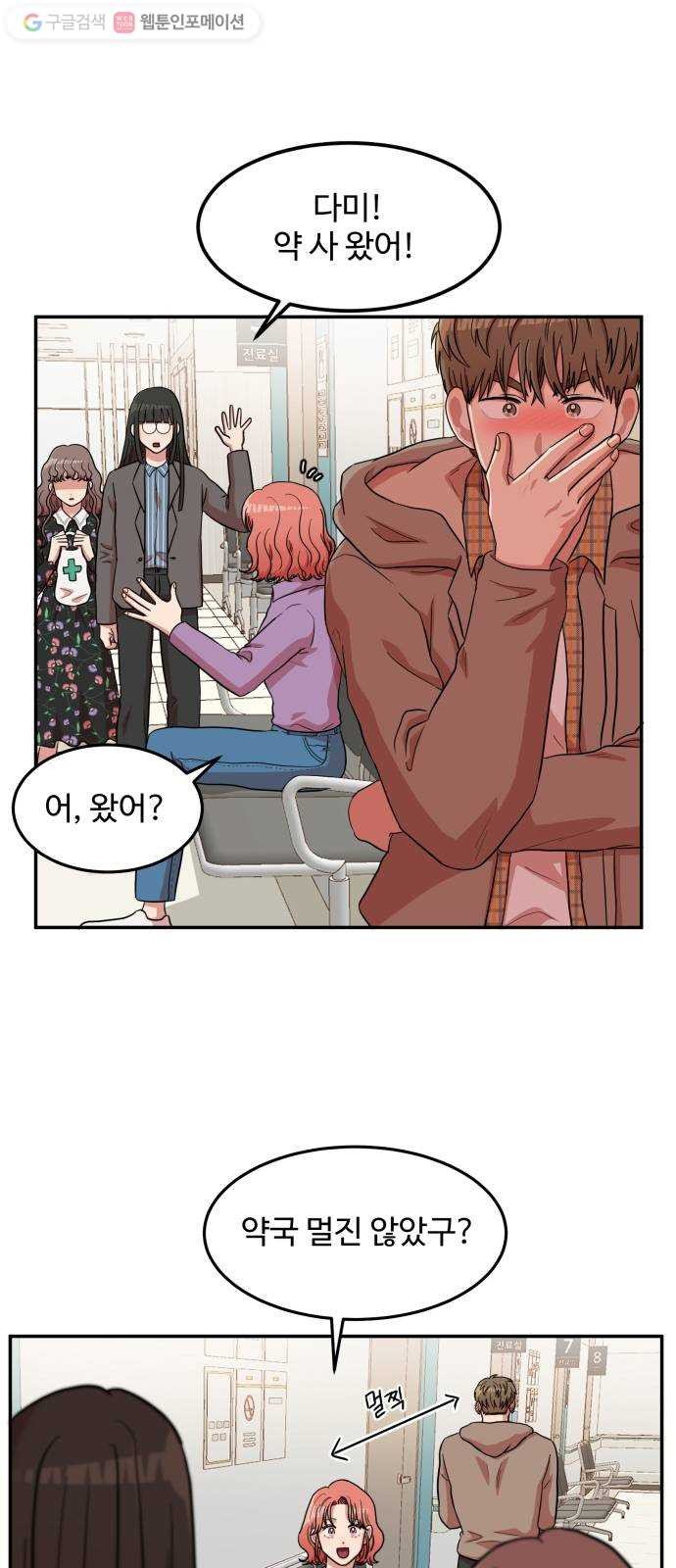 1625898187928.jpeg