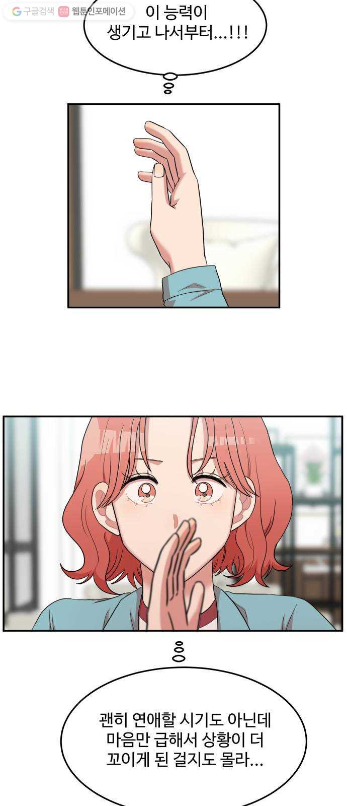1625898189270.jpeg