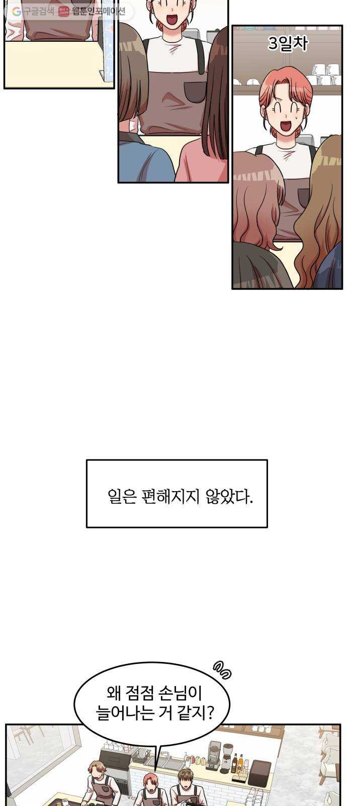 1625898256509.jpeg